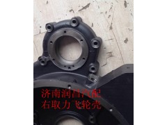 612600011619,后取力飞轮壳右取力,济南路泰汽配有限公司