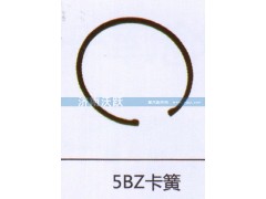 ,5BZ卡簧,济南沃跃欧曼汽车配件有限公司