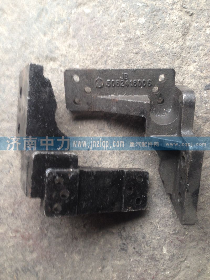 5062416005/6,发动机支架,济南中力汽车零部件有限公司