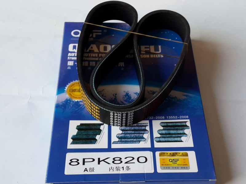 8PK820,皮带,济南旭朗汽车配件有限公司