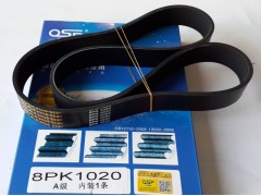 8PK1020,皮带,济南旭朗汽车配件有限公司