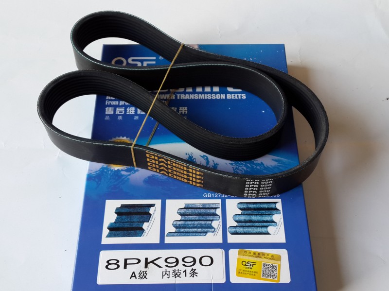 8PK990,皮带,济南旭朗汽车配件有限公司