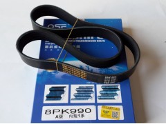 8PK990,皮带,济南旭朗汽车配件有限公司