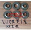 重汽豪沃發(fā)動(dòng)機(jī)進(jìn)氣門彈簧下座VG14050017