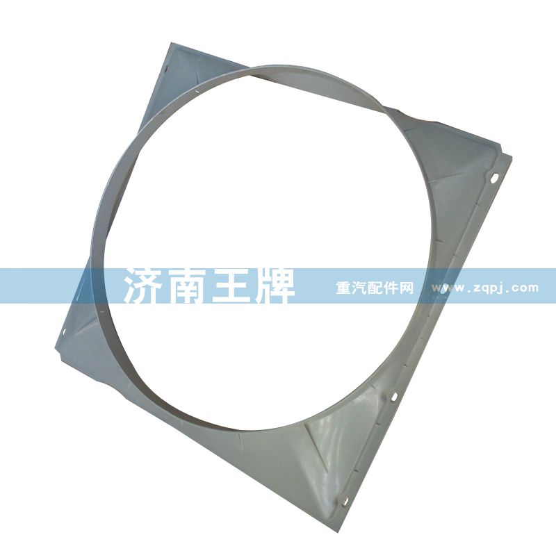 0217,护风罩,济南王牌散热器有限公司
