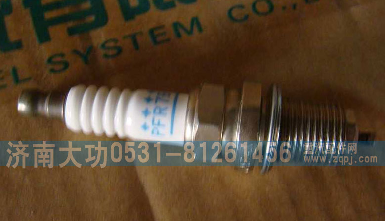 重汽杭發(fā)VG1560080701火花塞 T10/VG1560080701