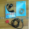 重汽杭發(fā)EGR發(fā)動機(jī)檢測工具
