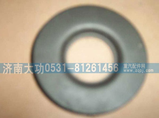重汽杭發(fā)VG14050017進氣門彈簧下座/VG14050017