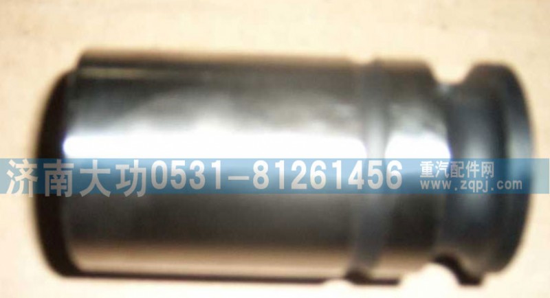 VG1500050032,气门顶柱,济南大功汽车配件有限公司