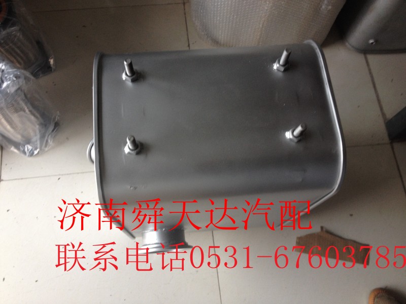 ,,济南舜天达商贸有限公司