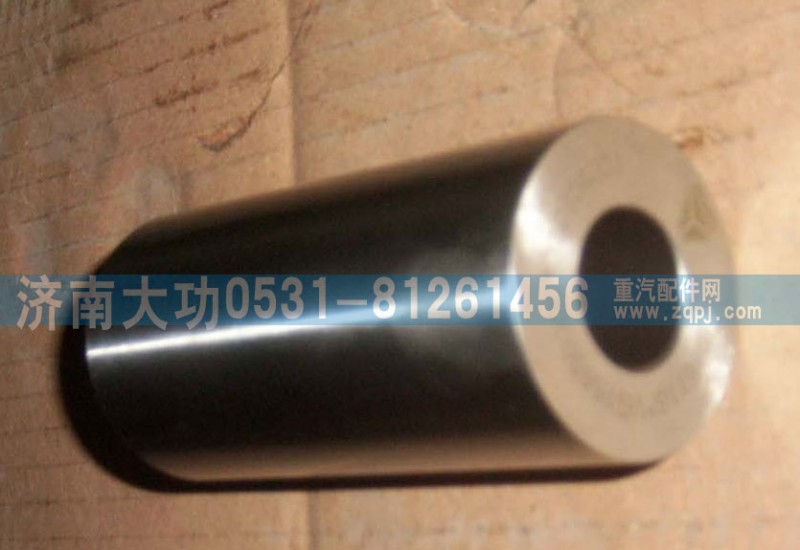 重汽杭發VG1560030013活塞銷/VG1560030013