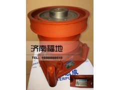 612600061574,水泵总成,济南福地重汽配件销售中心