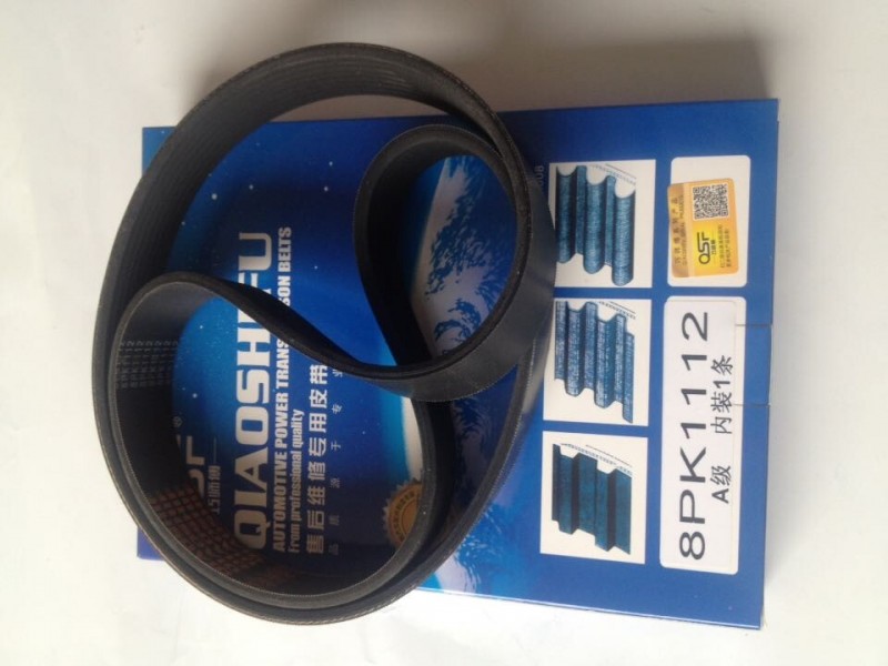 8PK1112,皮带,济南旭朗汽车配件有限公司