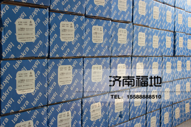 61260009;VG156009,发电机1000W；1540W；2000W,济南福地重汽配件销售中心