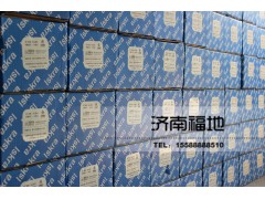 61260009;VG156009,发电机1000W；1540W；2000W,济南福地重汽配件销售中心