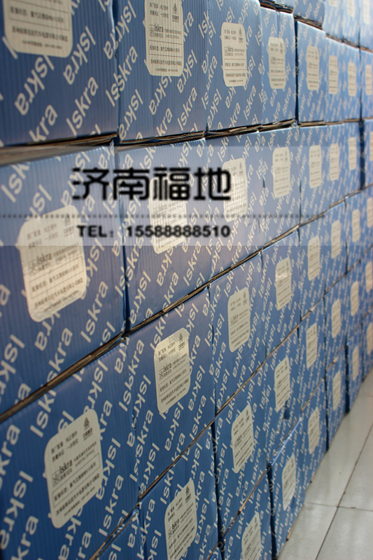 61260009;VG156009,发电机1000W；1540W；2000W,济南福地重汽配件销售中心