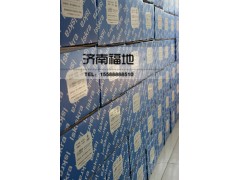 61260009;VG156009,发电机1000W；1540W；2000W,济南福地重汽配件销售中心