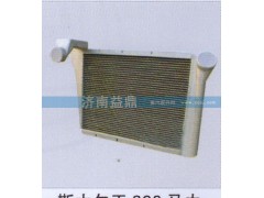 WG9112531060,中冷器,济南益鼎汽贸有限公司