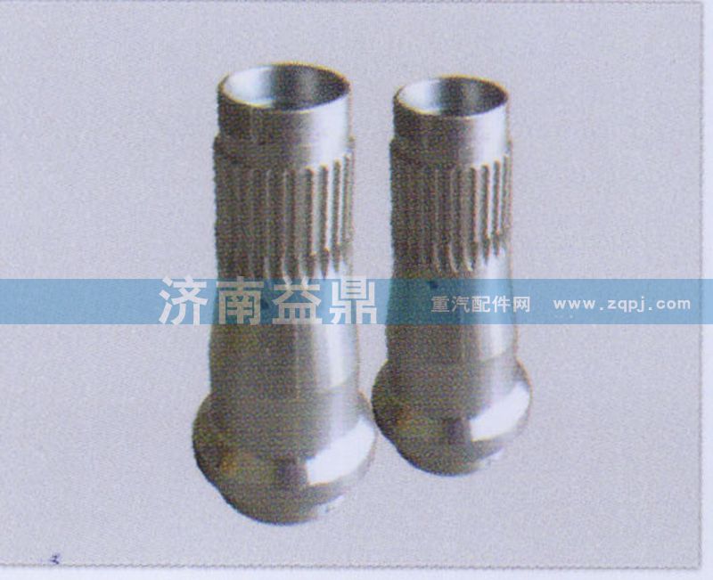 ,16T半轴套管,济南益鼎汽贸有限公司