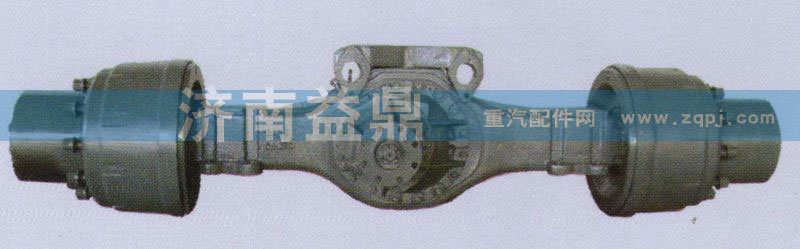 后桥总成