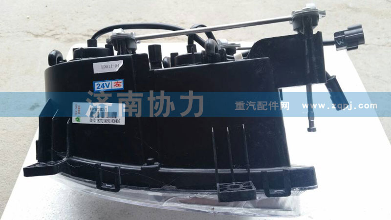 WG9719720025,前组合雾灯,济南明钜汽车配件有限公司（原济南协力）