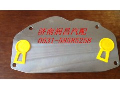 VG1500019336,机油散热器,济南路泰汽配有限公司