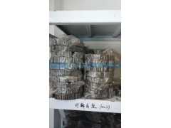 ,各种齿毂,济南建邦汽车配件有限公司
