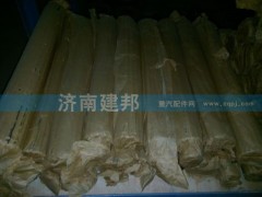 ,伊顿12TA二轴,济南建邦汽车配件有限公司