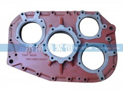 RTD-11609A-1707015,变速箱后盖,济南鑫聚恒汽车配件有限公司