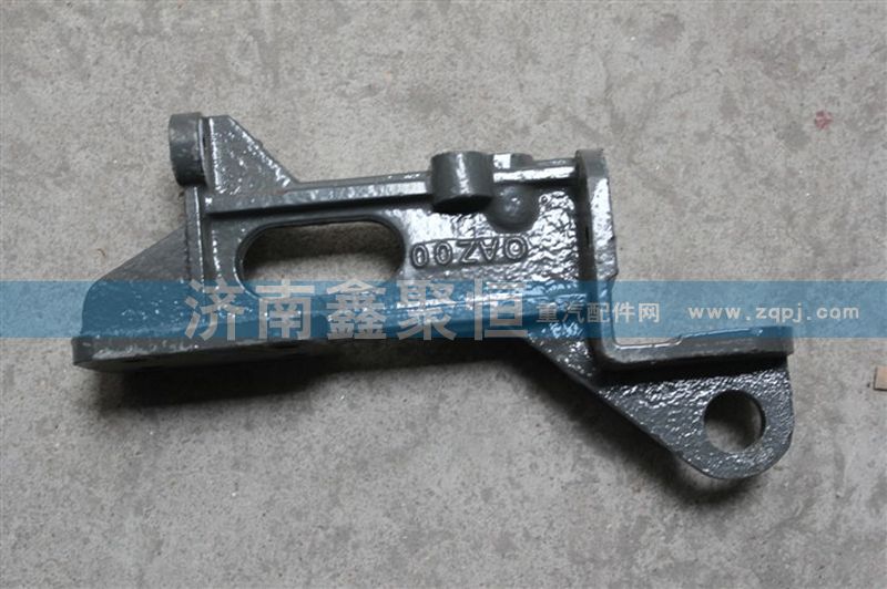 AZ9725930002,HOWO 高位保险杠支架,济南鑫聚恒汽车配件有限公司