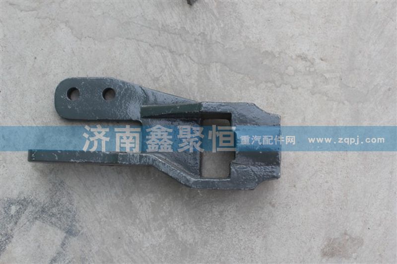 HOWO 牽引鉤座 WG9725930028/WG9725930028