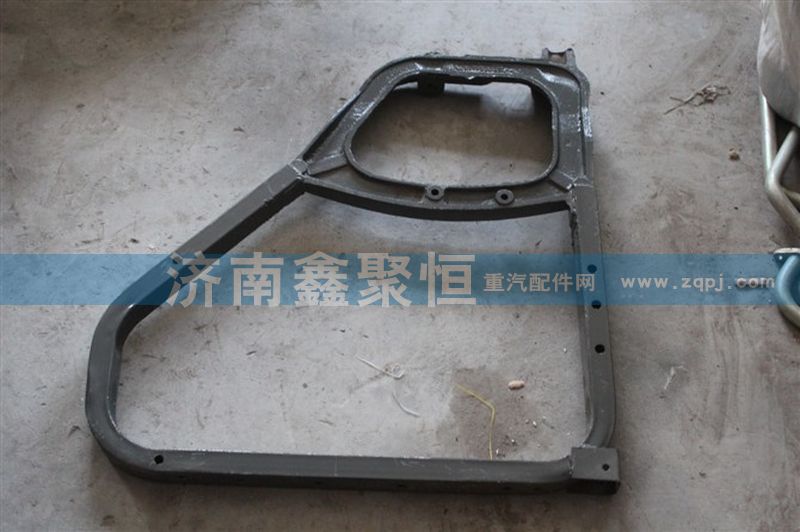 HOWO 前輪后擋泥板支架 方管WG9719930311/WG9719930311