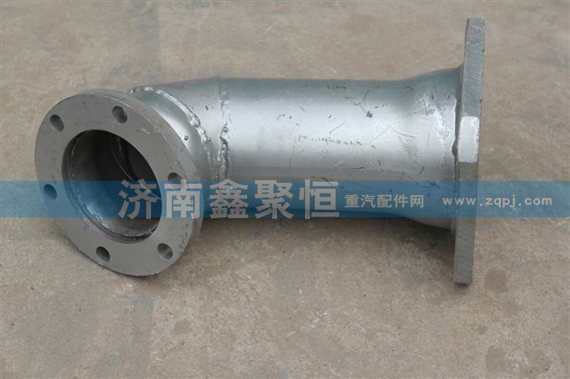 DZ9112540823,德龙 排气管,济南鑫聚恒汽车配件有限公司