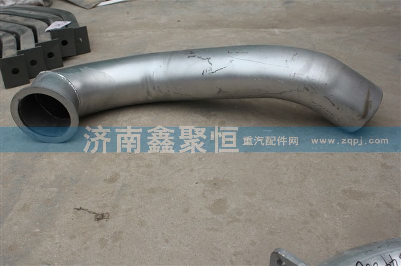 DZ91259540014,德龙 排气管,济南鑫聚恒汽车配件有限公司