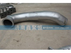 DZ91259540014,德龙 排气管,济南鑫聚恒汽车配件有限公司