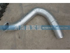 DZ91259540042,德龙 排气管,济南鑫聚恒汽车配件有限公司