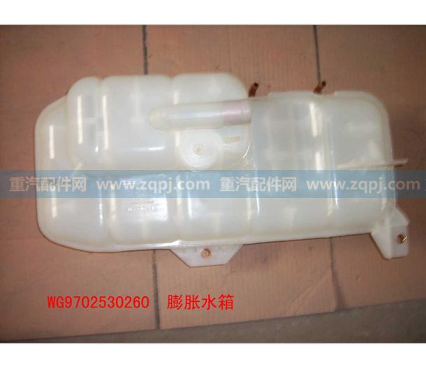 WG9719530260,,济南博通重汽备件库