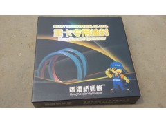 190*220*30,后轮油封,济南中孚汽车配件有限公司
