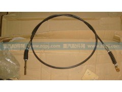 WG9925570211,油门拉索总成,济南博通重汽备件库