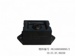 1680590095,前支撑,济南博通重汽备件库