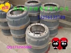 199112440003,199112440003 制动鼓  Rear brake drum,济南凯尔特商贸有限公司