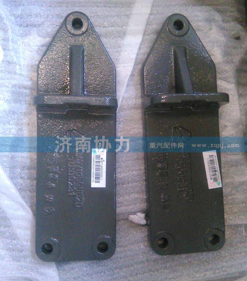 WG9719590020,发动机后悬支架,济南明钜汽车配件有限公司（原济南协力）