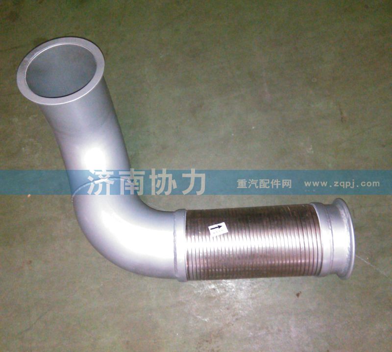 中国重汽特种车码头车配件 排气管 TZ53715400076/TZ53715400076