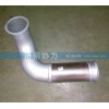 中国重汽特种车码头车配件 排气管 TZ53715400076