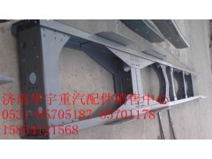 AZ9531510380,重汽豪瀚车架,济南金航建汽车配件销售中心