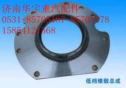 豪瀚分离轴承 NZ9525160006 重汽分离轴承总成/NZ9525160006