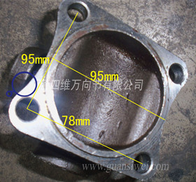 ,联轴器,沈阳管四维万向节有限公司