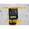 重汽斯太尔，豪沃,金王子转向器WG1630840326