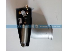 WG9725542041,排气管蝶阀,济南科宇汽车配件有限公司