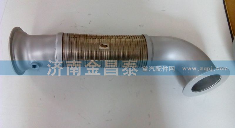 排气管 天然气WG9727540027/天然气WG9727540027